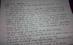 英语高效学习方法有哪些(常见的英语高效学习方法)