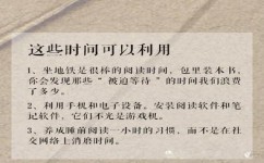 怎么提高文化素养(提高文化素养的建议)