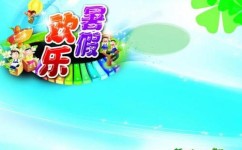 个人价值观要怎么写(写个人价值观的步骤)