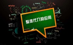 学习好的同学有什么特征(学习好的同学常见的特征)