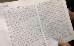 如何写出满分亲情文(写出满分亲情文的建议)