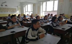 暑假怎么提高政治(提高政治水平的方法)