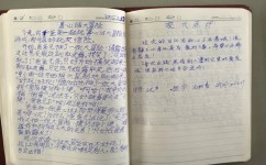 如何练习文笔(提高写作能力的方法)