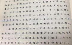 如何学习造句(提高造句能力的方法) 如何学习造句(提高造句能力的方法)