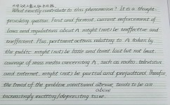 学习怎么保持态度(保持良好学习态度的方法)