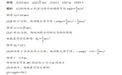数论的概念怎么学好(学习数论的具体建议)