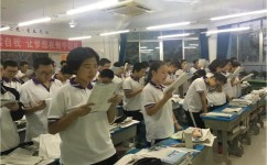 高效背单词的方法有哪些(高效背单词的方法和技巧)