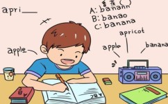 如何培养男孩子的能力(培养男孩子各种能力的方法)