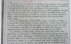 如何保持写作兴趣(保持写作兴趣的建议)