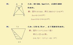 如何才能有效做好提升(有效地提高写作水平的方法）