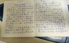 叙事作文如何写开头(常见的叙事作文开头方法及示例)