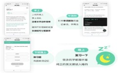 英语阅读成绩怎么提高(提升英语阅读能力的方法)