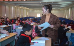 小学语文学习方法有哪些(有效的小学语文学习方法和策略) 小学语文学习方法有哪些(有效的小学语文学习方法和策略)