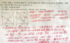 如何学习化学基础知识(掌握化学基础知识的建议)