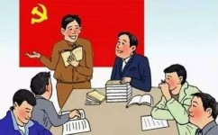 怎么做到沉浸式学习(有效的沉浸式学习策略)