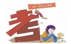 怎么提高政治分数(提高政治分数的方法)