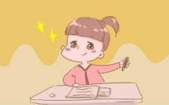有哪些有趣的学习方法(有趣且有效的学习方法分享)