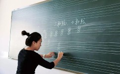 零基础怎么学好数学(零基础学生学好数学的方法)