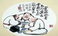 写作如何学会观察(学习观察的方法和技巧)