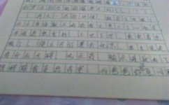 如何控制孩子玩手机(家长合理管理孩子使用手机行为的方式)