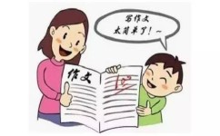 怎么把文章写优美(将文章写优美的方法)