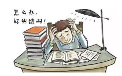 怎么样的学习态度才正确(培养和保持正确的学习态度的建议)