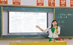 文言文怎么学才能逆袭(在文言文学习中“逆袭”的方法)
