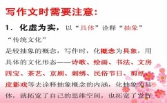 如何高效英语阅读(提升英语阅读效率的技巧)