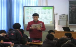 怎么提高写作技巧(提高写作技巧的步骤)