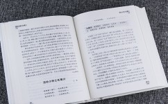说明文的方法有哪些(常见的说明文写作方法)