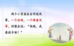 如何控制自己的情绪(管理和控制自己情绪的方法)
