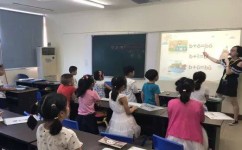 怎么制定学习计划(制定适合自己的学习计划)
