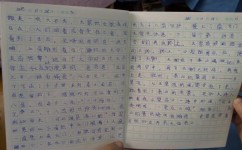 看图写话怎么锻炼文笔(通过看图写话来提高文笔的方法)