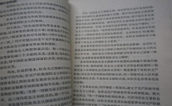 如何写好作文(七步教会孩子写好作文)