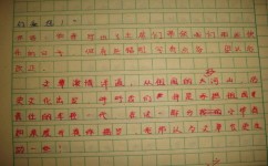 语文怎么培养语感(帮助学生培养语感的技巧)