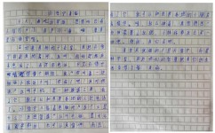 写作怎么不丢分(在写作中不丢分的方法)
