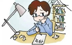 怎么重视写作(帮助你重视写作的策略)