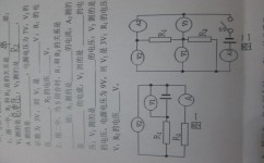 如何解决高中物理难题（有效地解决高中物理难题的方法)