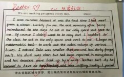 我们应该如何去积累素材(有效地积累写作素材的方法)