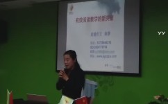 作文如何写出真感情(写出真感情作文的方法)