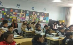 字谜的方法有哪些(常见的字谜方法和解答技巧)