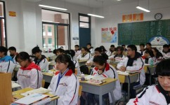 在家学习的方式有哪些(在家学习的方法分享)