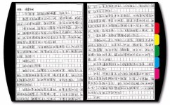 怎么自我监督(有效的自我监督方法)