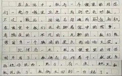 怎么理解数学定义(理解数学定义的建议)