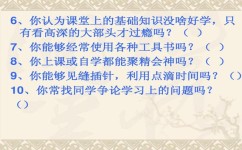 高考物理基础怎么提高(提高高考物理基础的方法)
