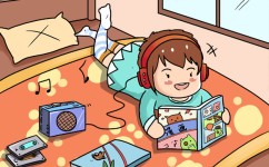 高中生学习如何提高效率(高中生更高地学习的方法)
