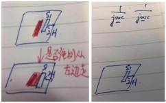 怎么学会奥数解题思维(培养和提高奥数解题思维的方法)