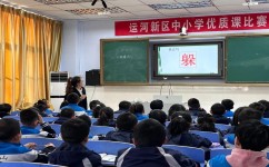 字谜应该怎么写(写字谜的基本步骤和技巧)