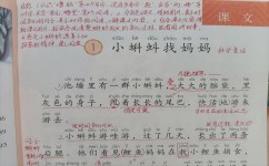 怎么提高自学效率(提高自学效率的方法)