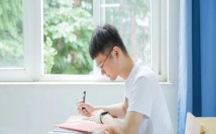 如何给孩子制定目标(为孩子制定有效目标的方法)